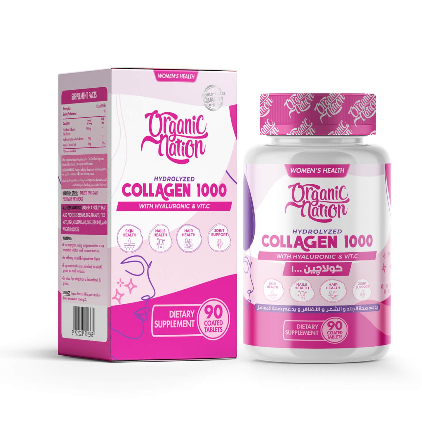 Organic Nation Hydrolyzed Collagen 1000-90 Tablets