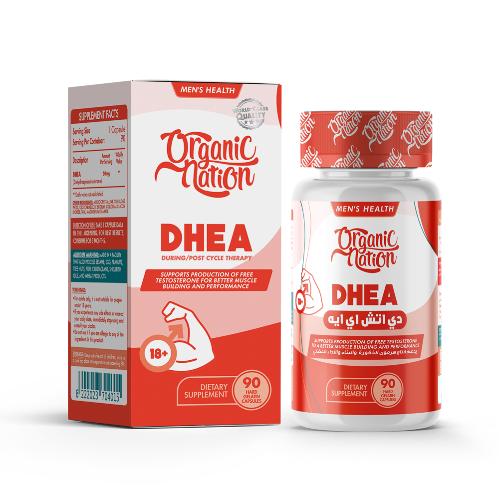 Organic Nation DHEA - 90 Capsules