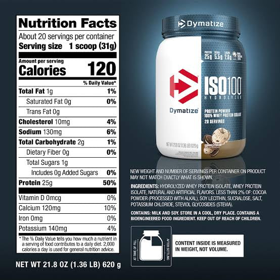 whey protien isolated (ديماتيز ايزو 100)