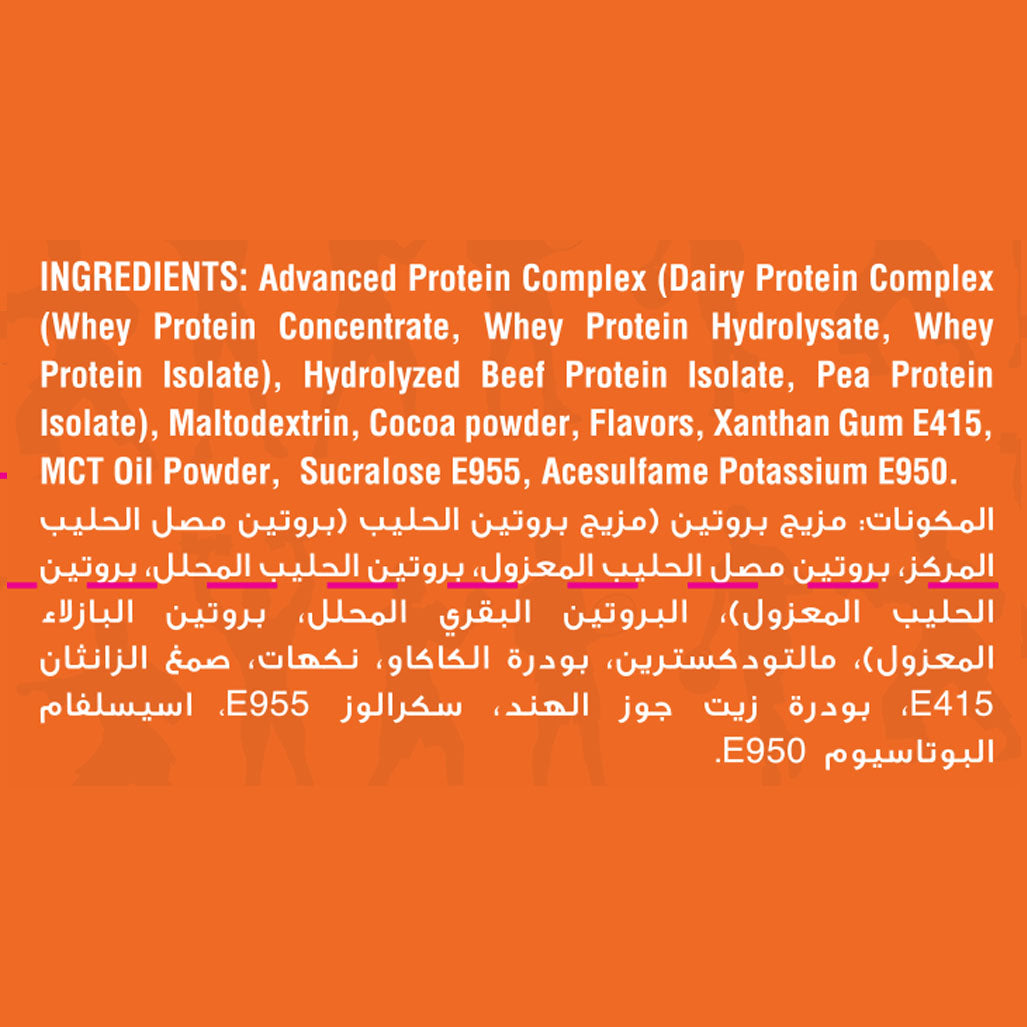 Max Muscle 360 Protein Powder Reda Ragab Signature-30Serv.-1050G.-Chocolate