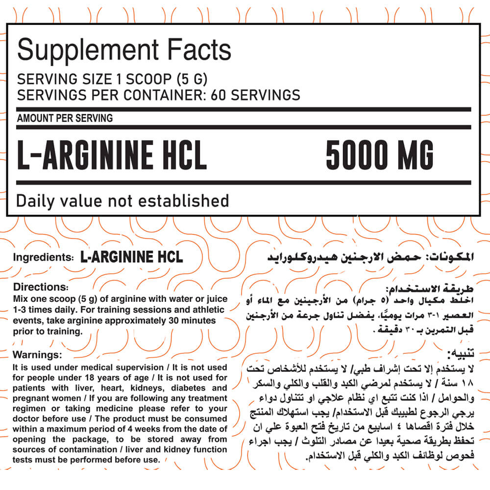 Max Muscle Pump 5000mg Arginine hcl-60Serv - Unflavored