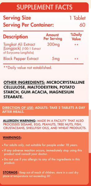 Tongkat Ali - 60 Servings - 60 Tablets