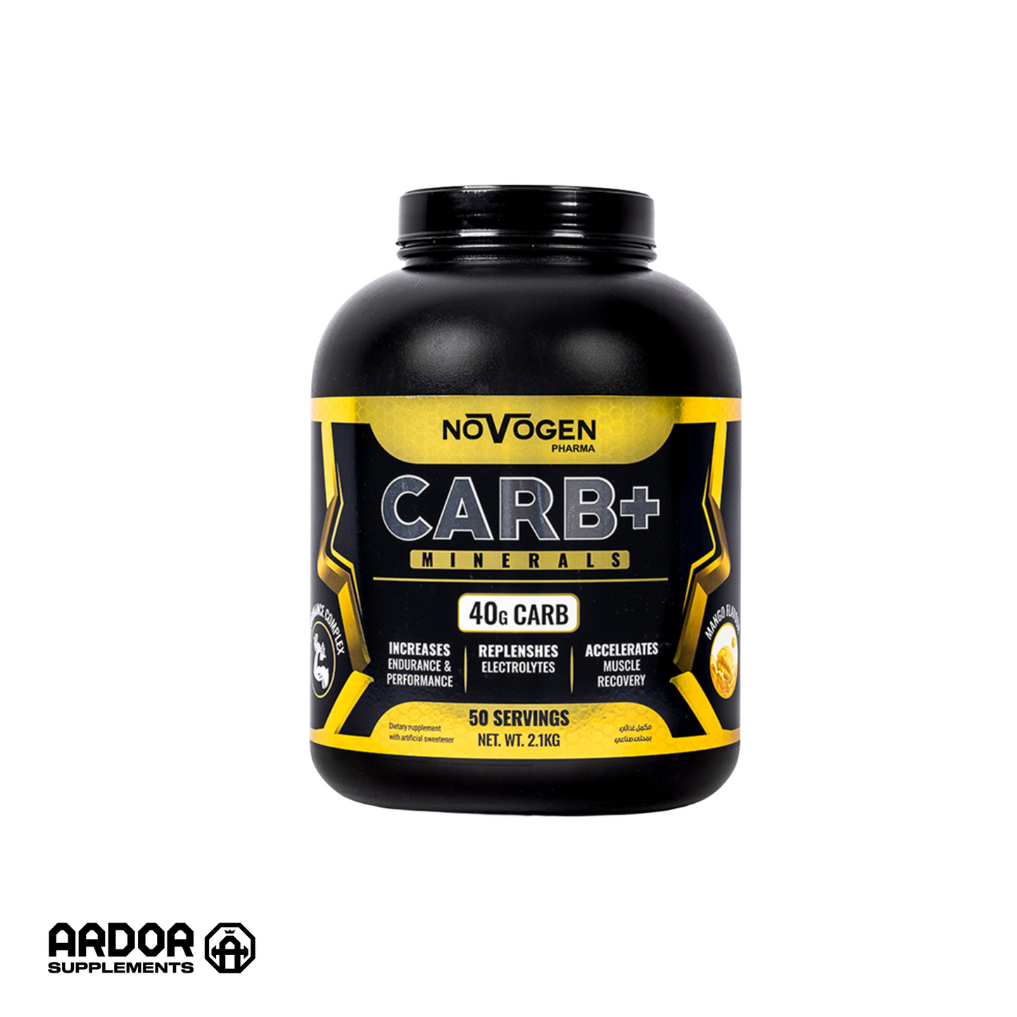 Novogen Carb+ - نوفوجين كارب بلس