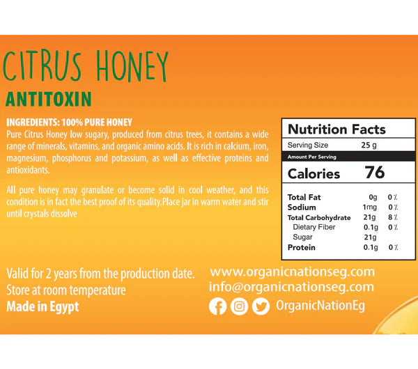 citrus honey - عسل الموالح